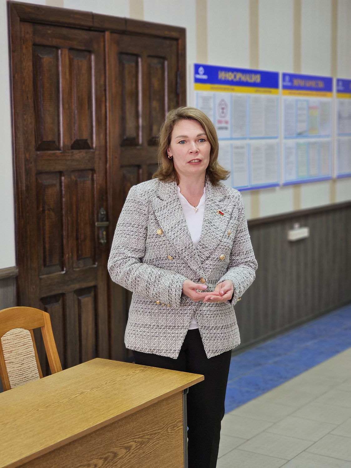 ДИАЛОГОВАЯ ПЛОЩАДКА ПОСВЯЩЕННАЯ ДНЮ ЕДИНЕНИЯ НАРОДОВ БЕЛАРУСИ И РОСИИ