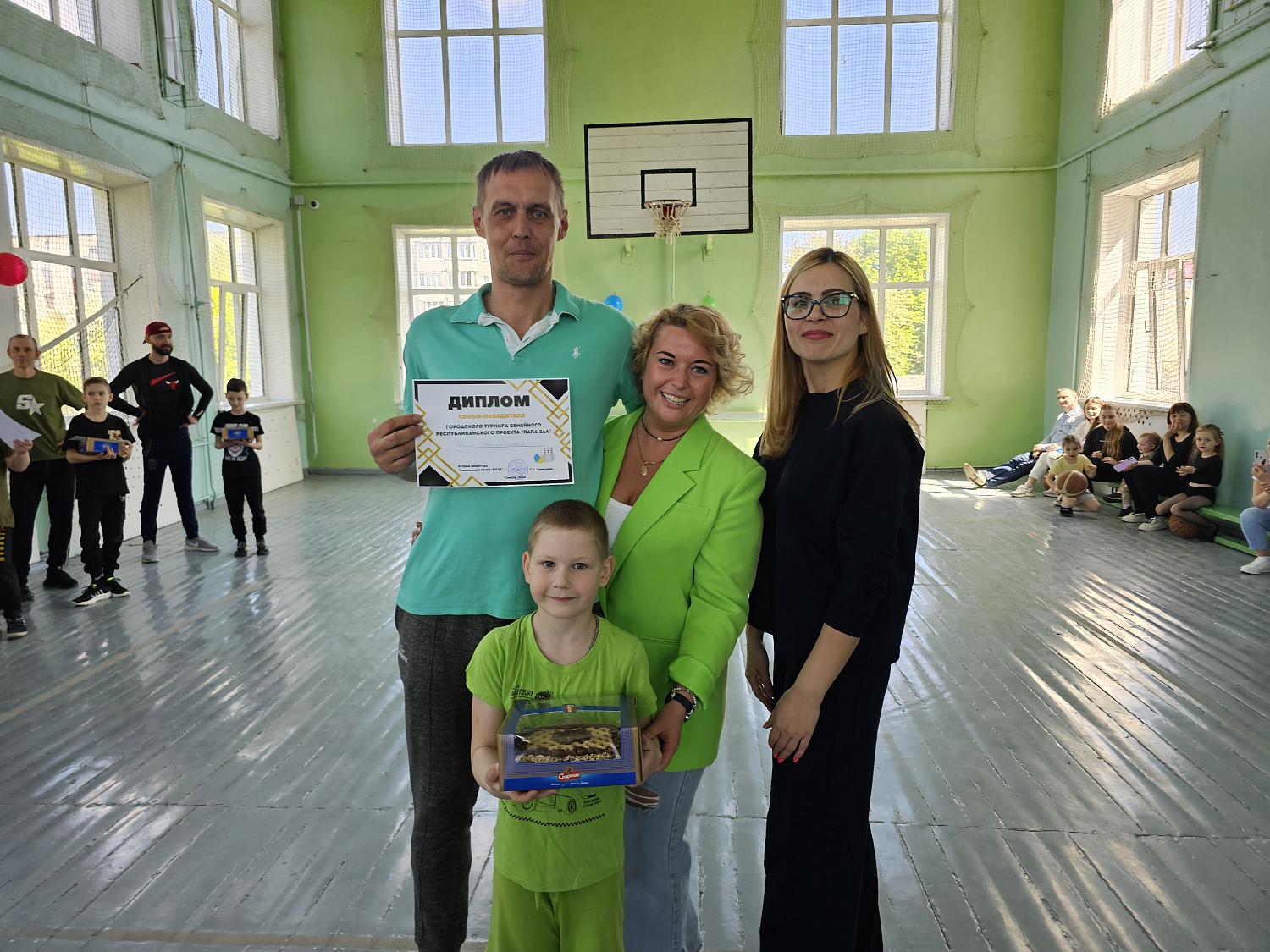 ЗАКРЫТИЕ СЕЗОНА "ПАПА-ЗАЛ"