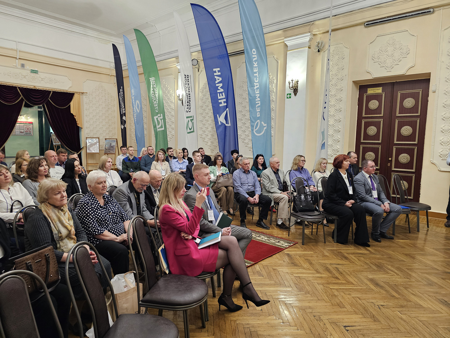 ОБУЧАЮЩИЙ ИДЕОЛОГИЧЕСКИЙ СЕМИНАР