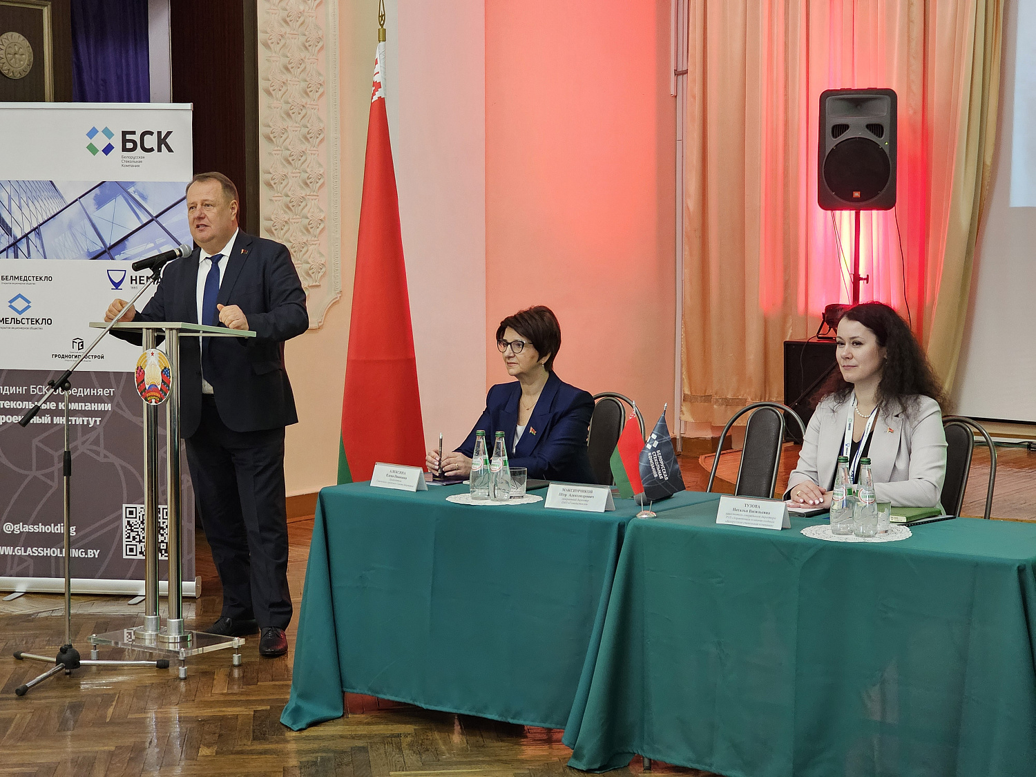 ОБУЧАЮЩИЙ ИДЕОЛОГИЧЕСКИЙ СЕМИНАР