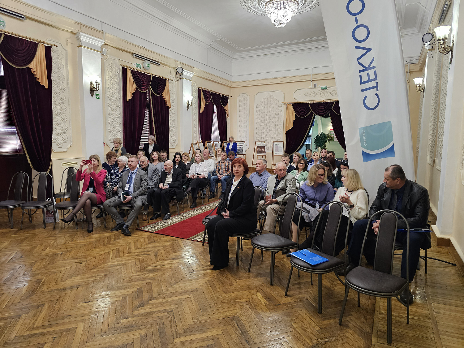 ОБУЧАЮЩИЙ ИДЕОЛОГИЧЕСКИЙ СЕМИНАР