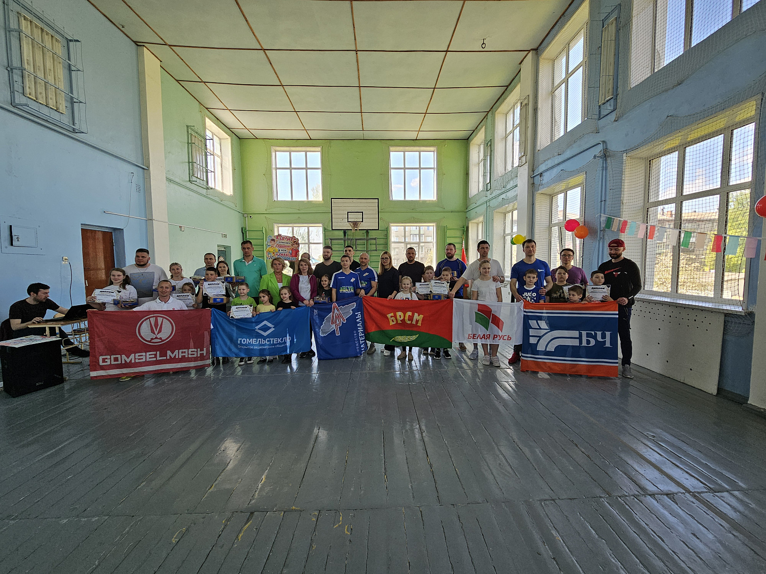 ЗАКРЫТИЕ СЕЗОНА "ПАПА-ЗАЛ"