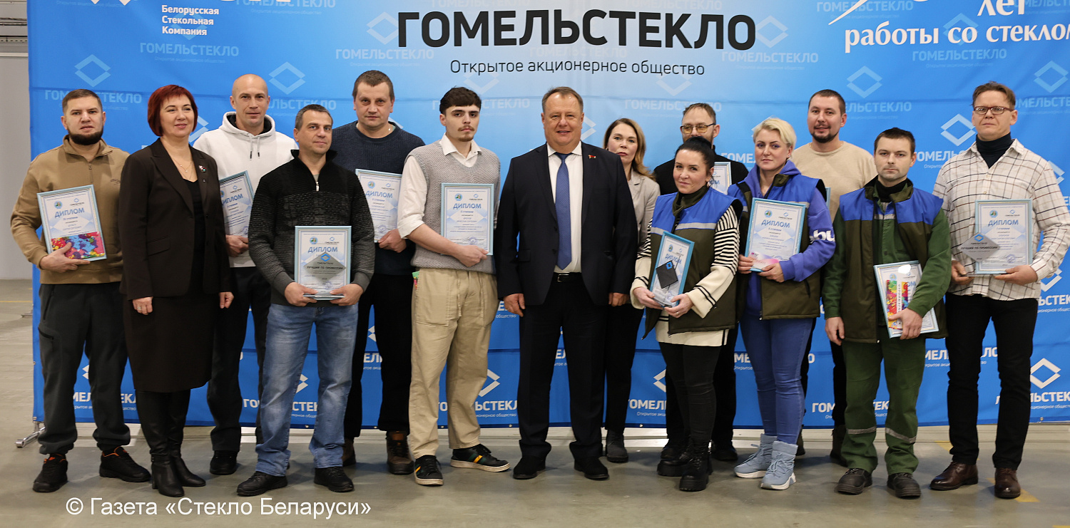 ЛУЧШИЙ ПО ПРОФЕССИИ