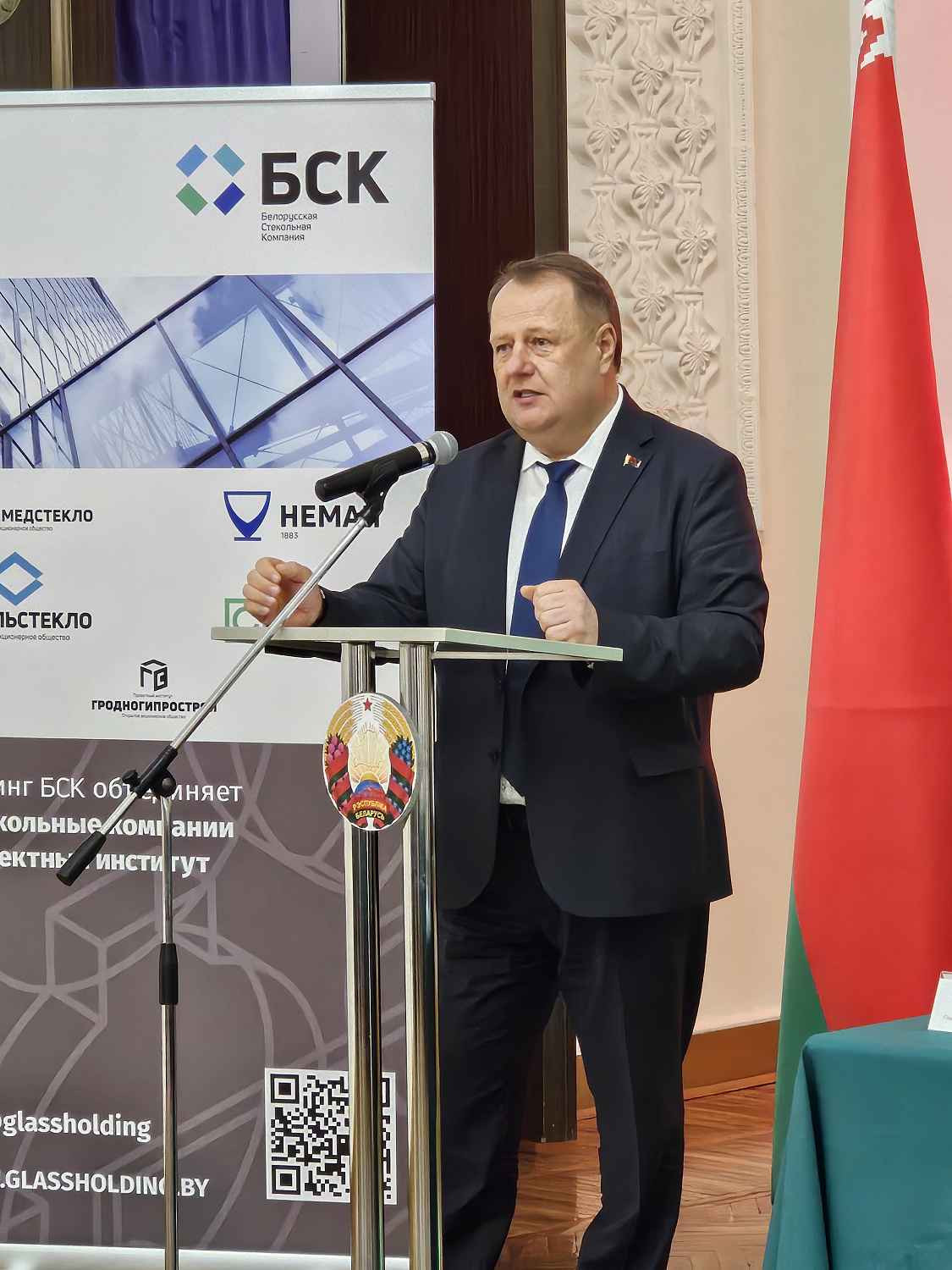 ОБУЧАЮЩИЙ ИДЕОЛОГИЧЕСКИЙ СЕМИНАР