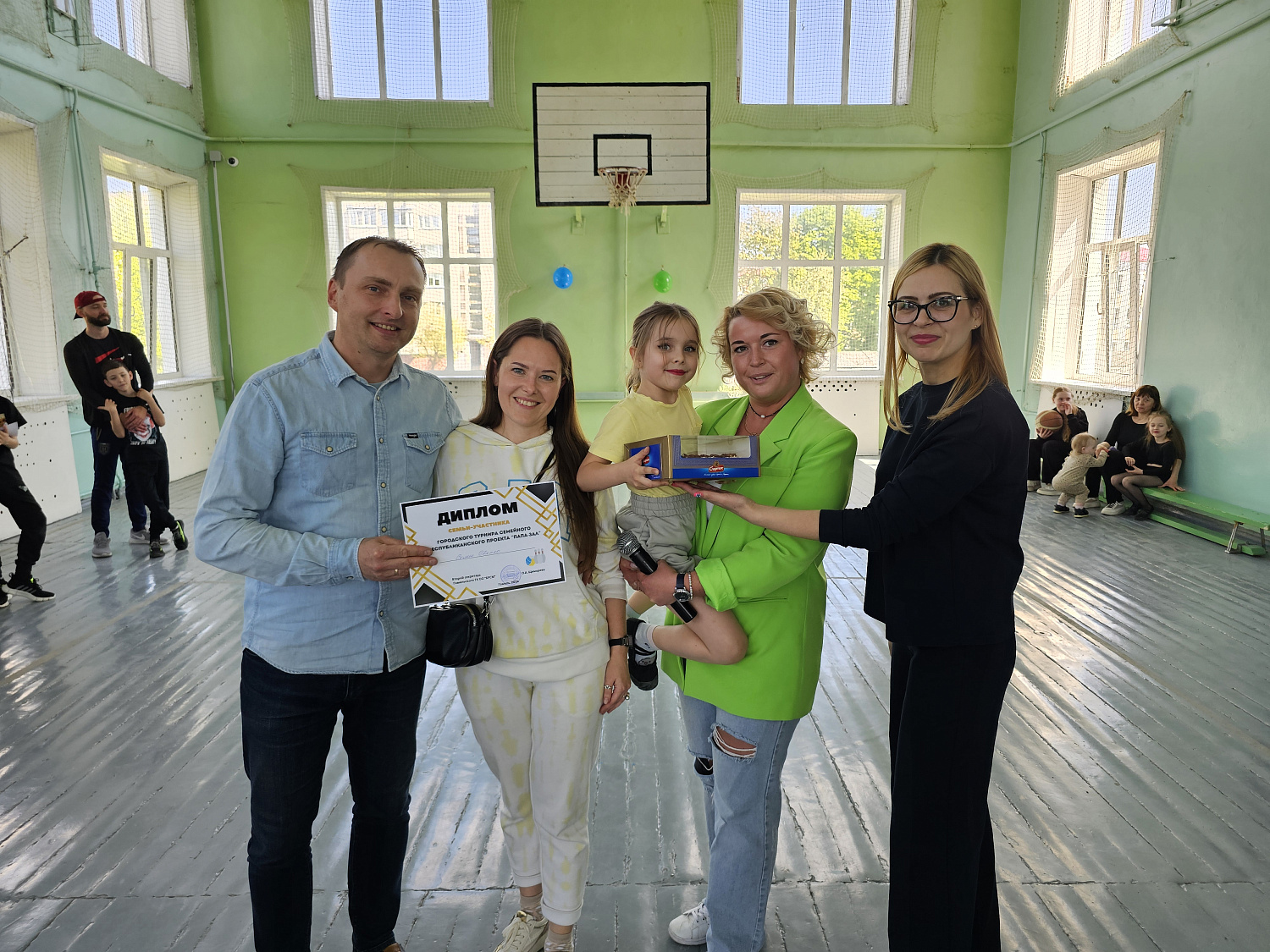 ЗАКРЫТИЕ СЕЗОНА "ПАПА-ЗАЛ"