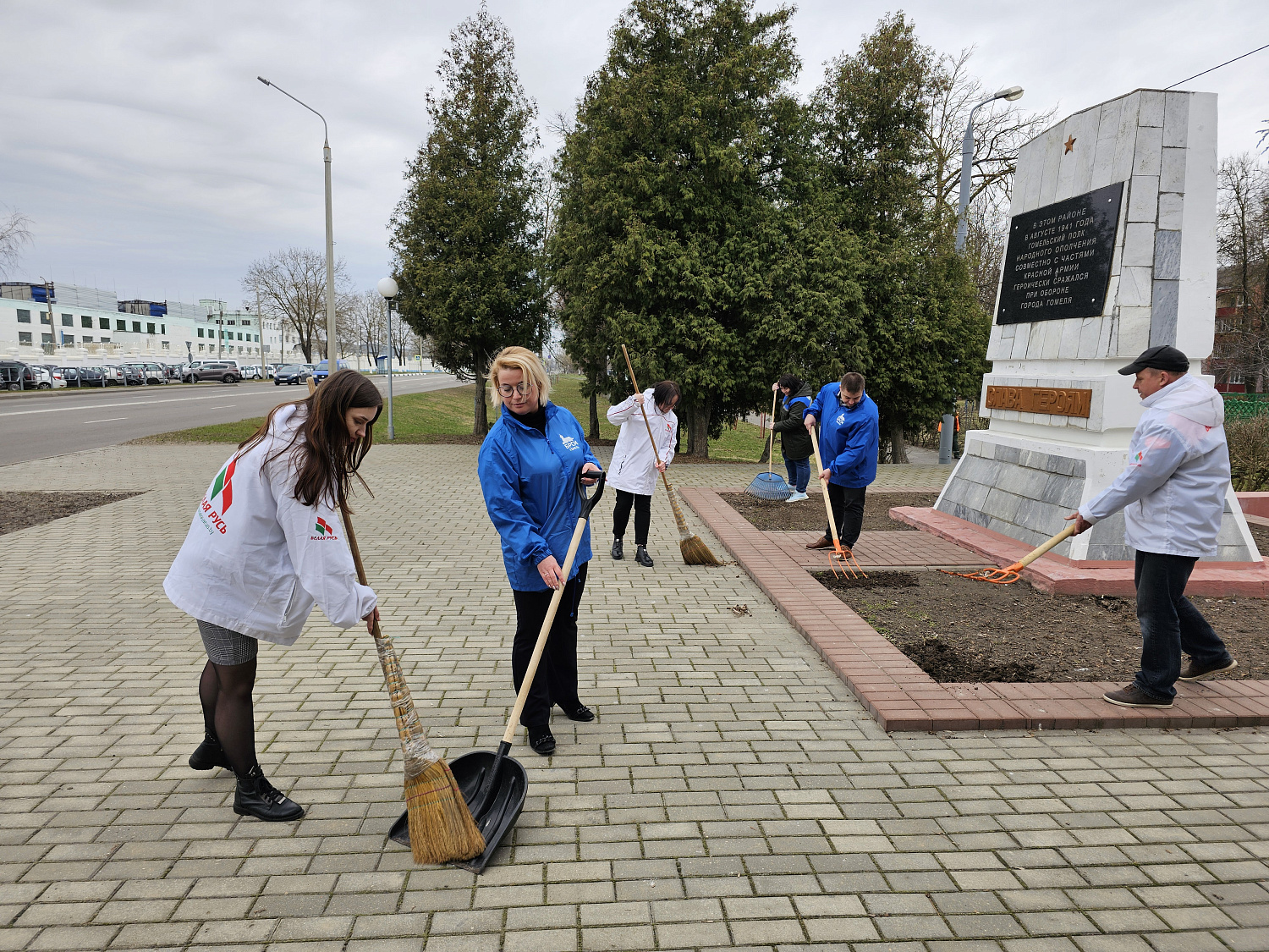 ОБЛАСТНОЙ СУББОТНИК