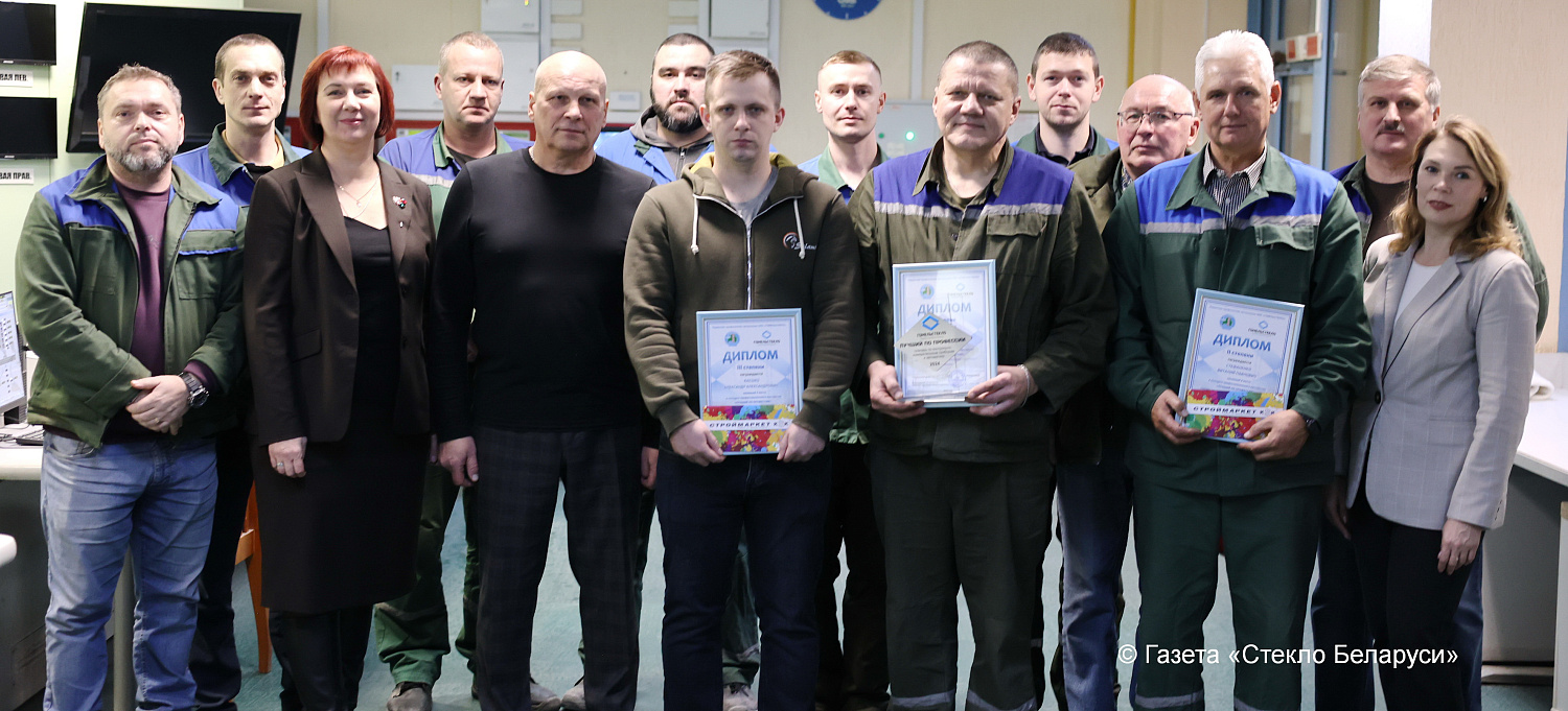 ЛУЧШИЙ ПО ПРОФЕССИИ