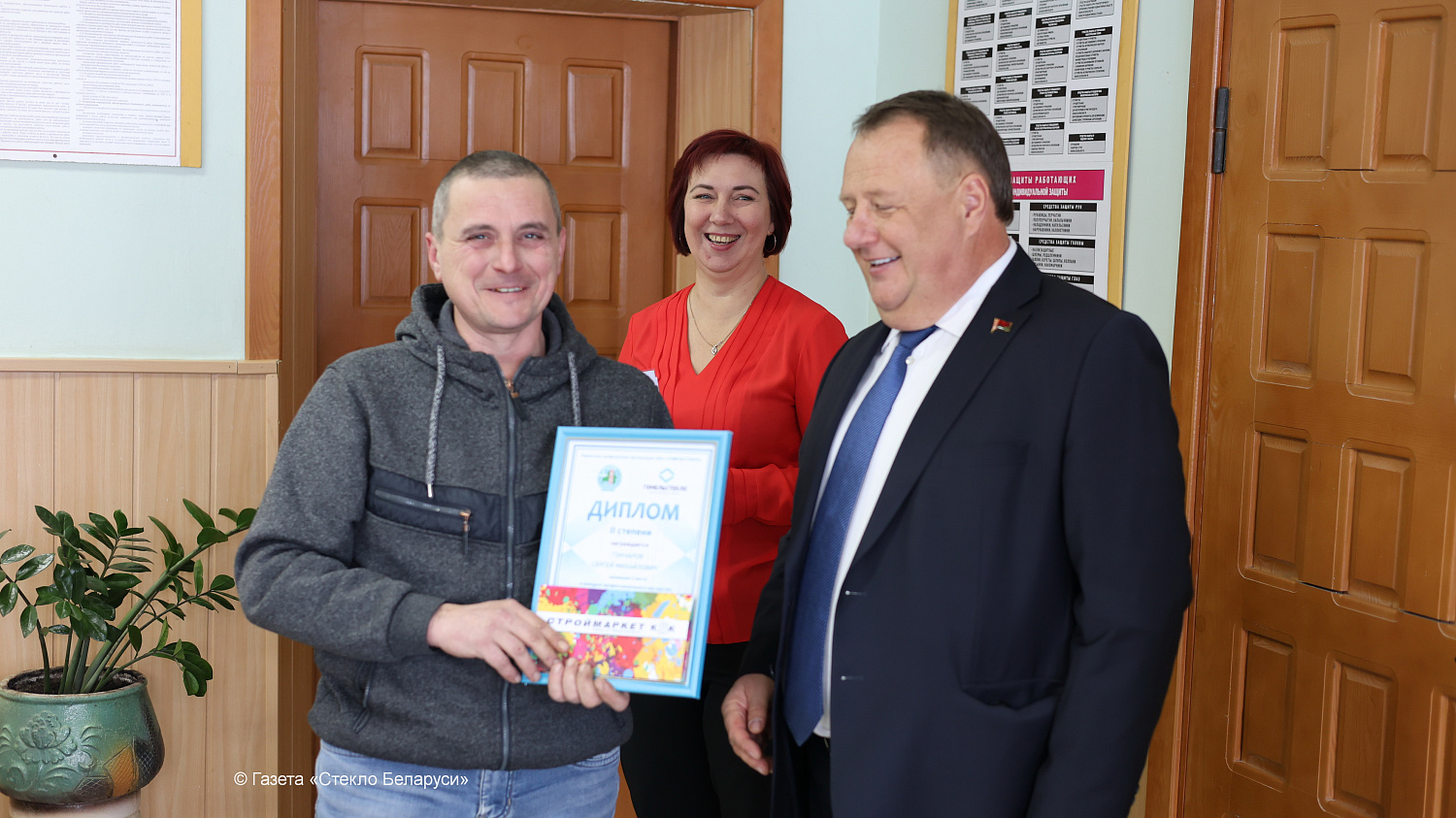 ЛЕПШЫ ПА ПРАФЕСІІ