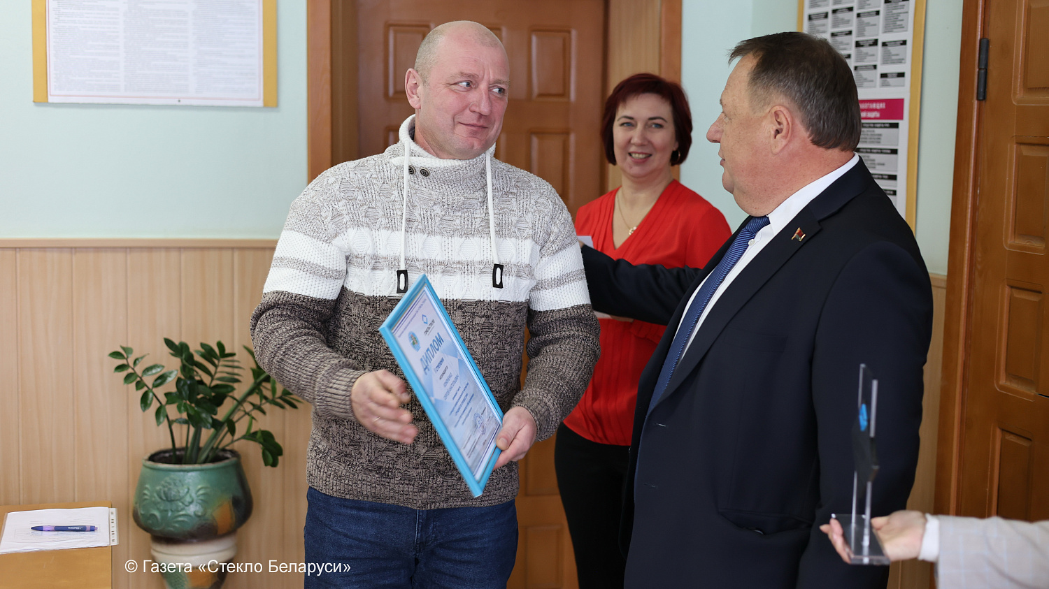 ЛУЧШИЙ ПО ПРОФЕССИИ