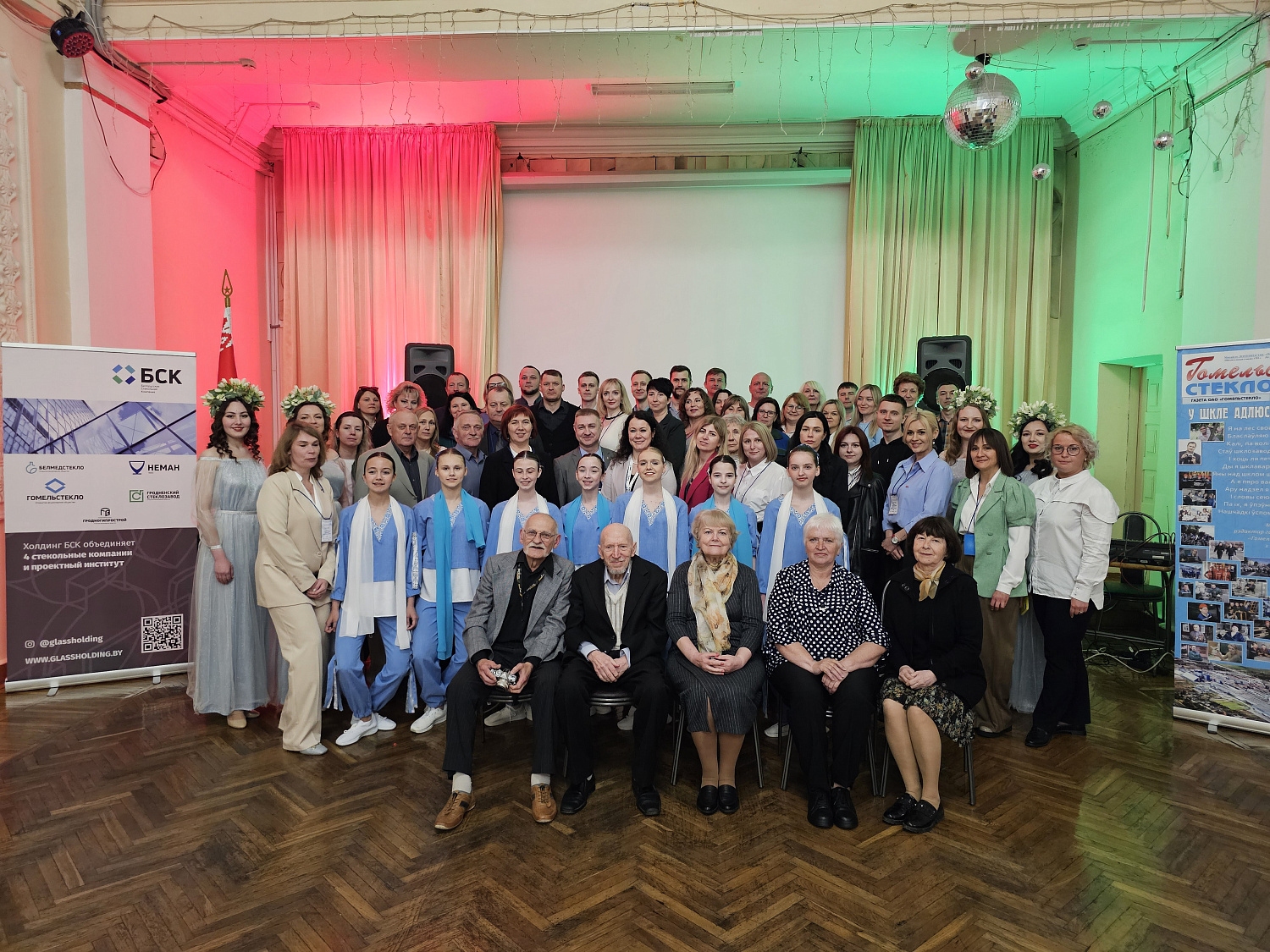 ОБУЧАЮЩИЙ ИДЕОЛОГИЧЕСКИЙ СЕМИНАР