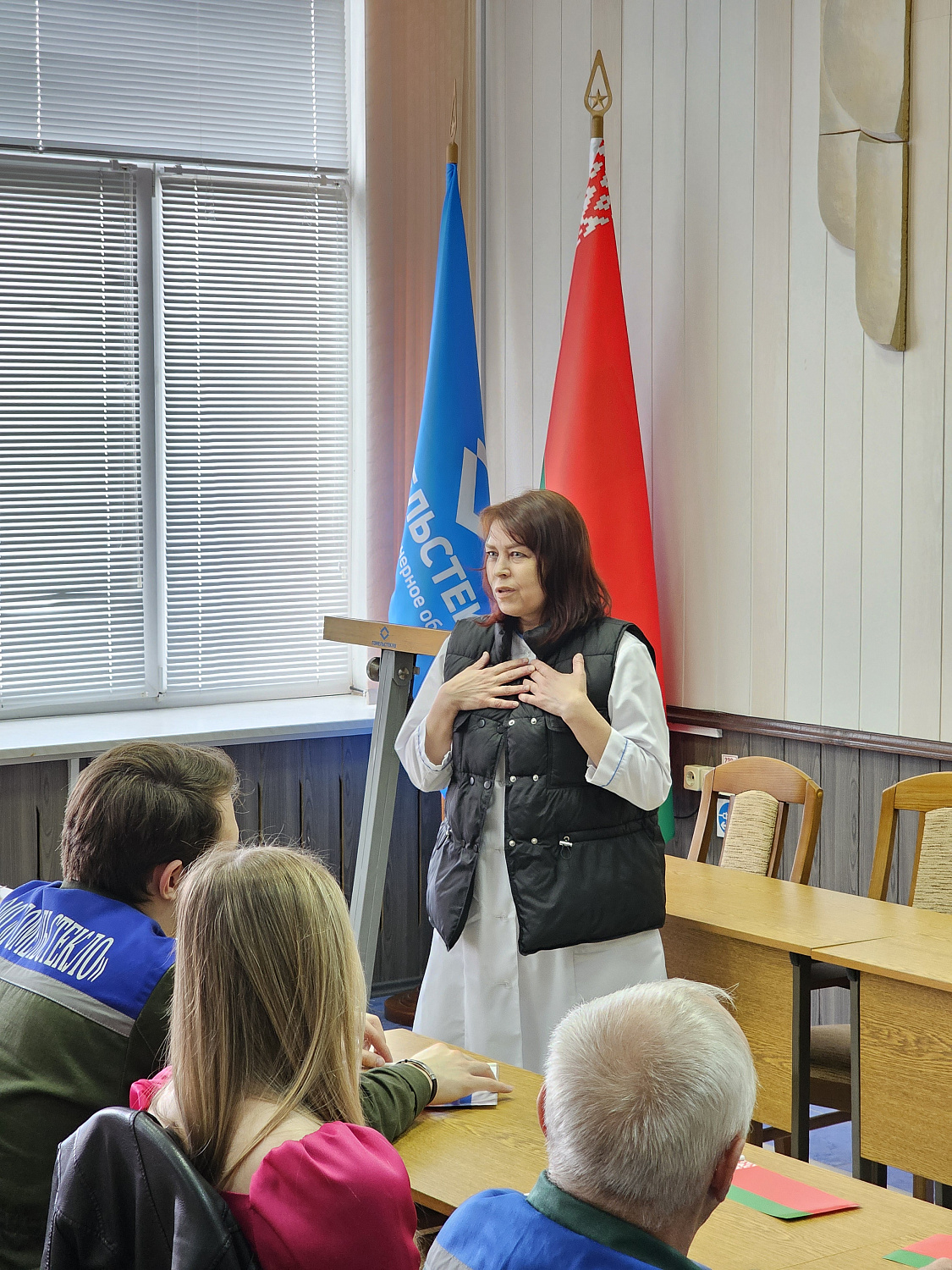 ДИАЛОГОВАЯ ПЛОЩАДКА ПОСВЯЩЕННАЯ ДНЮ ЕДИНЕНИЯ НАРОДОВ БЕЛАРУСИ И РОСИИ