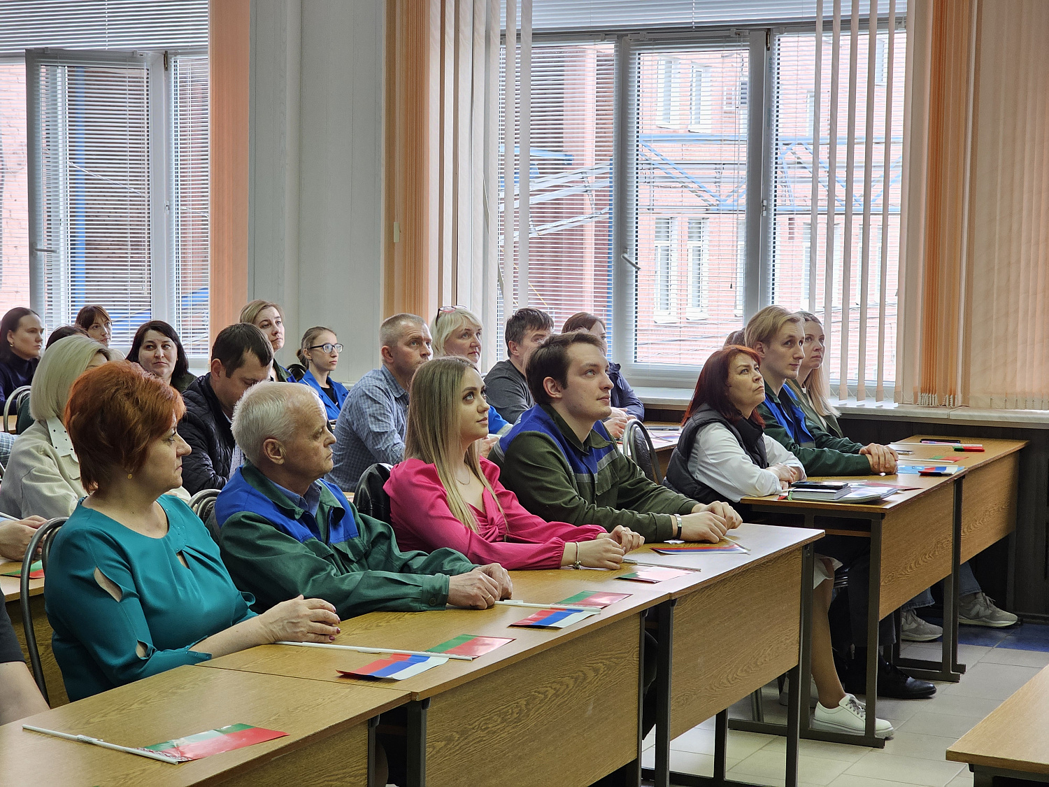 ДИАЛОГОВАЯ ПЛОЩАДКА ПОСВЯЩЕННАЯ ДНЮ ЕДИНЕНИЯ НАРОДОВ БЕЛАРУСИ И РОСИИ