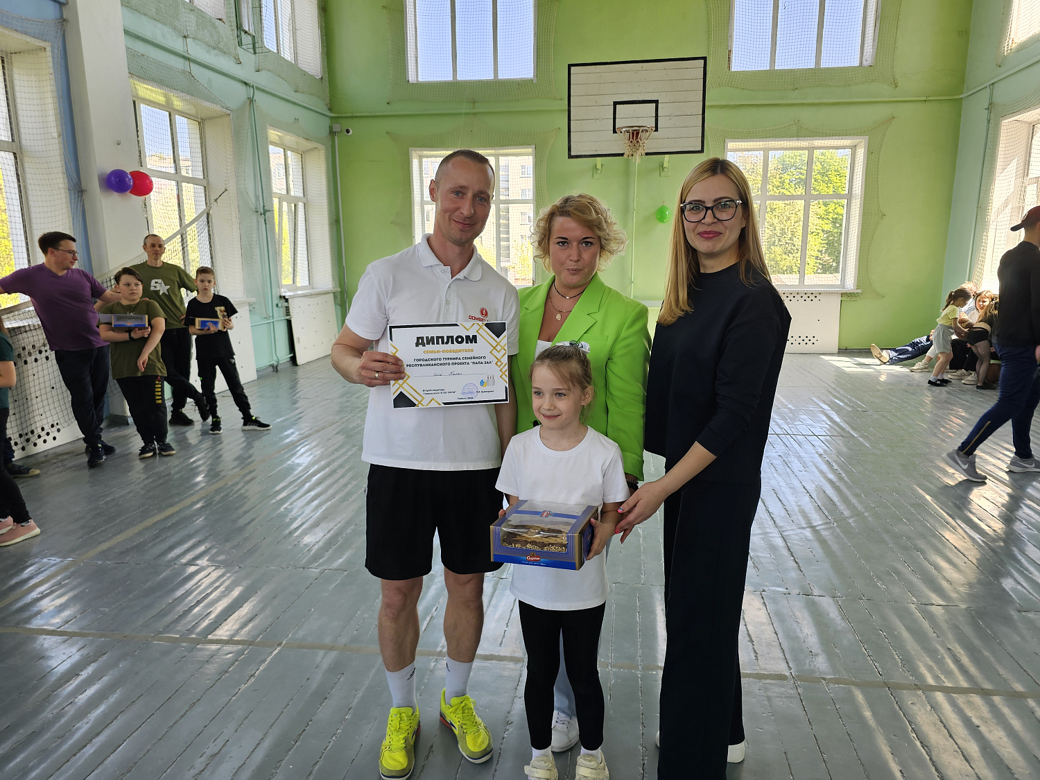 ЗАКРЫТИЕ СЕЗОНА "ПАПА-ЗАЛ"