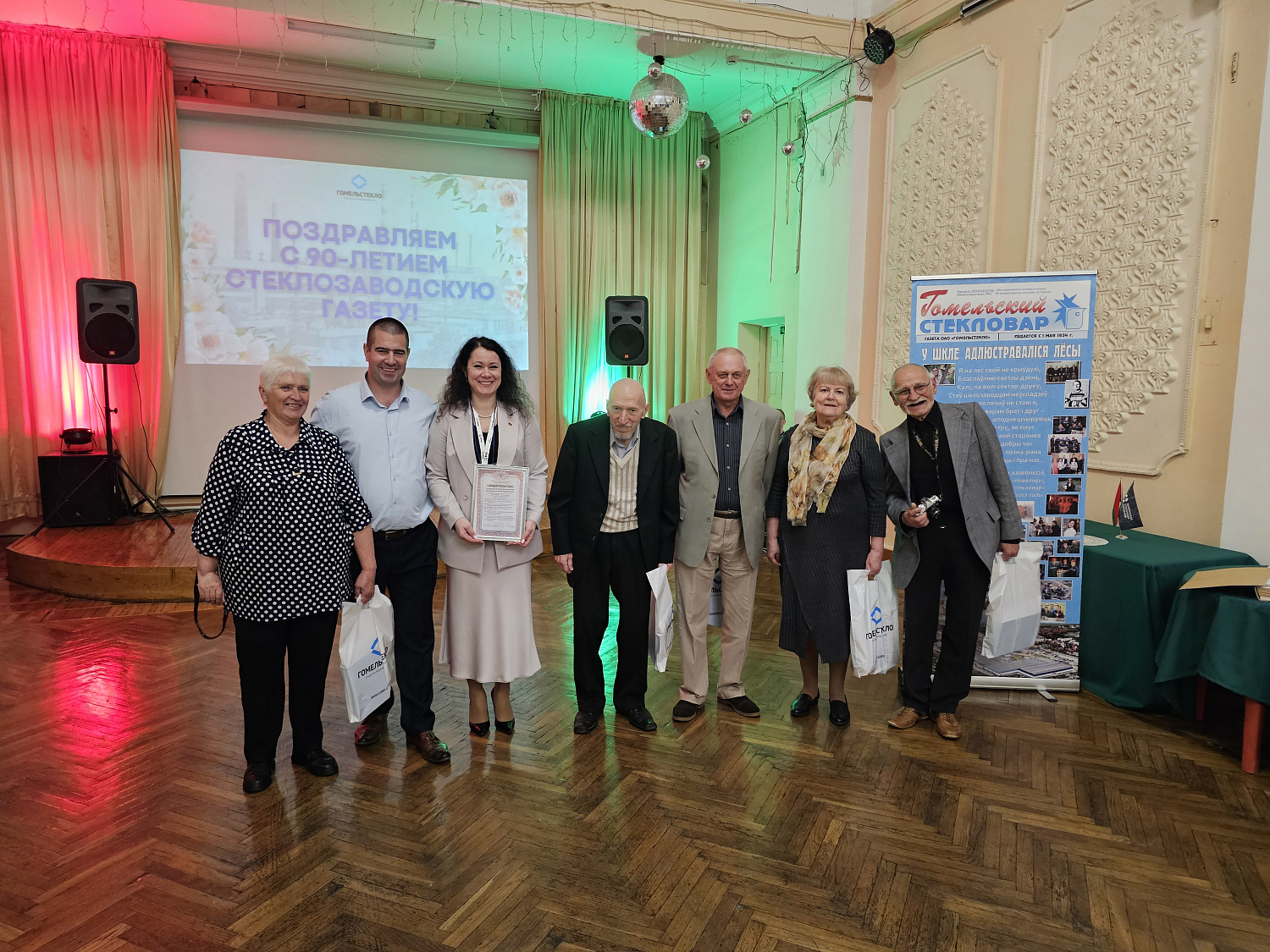 ОБУЧАЮЩИЙ ИДЕОЛОГИЧЕСКИЙ СЕМИНАР