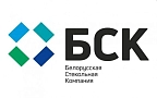 ХОЛДИНГ БСК (БЕЛОРУССКАЯ СТЕКОЛЬНАЯ КОМПАНИЯ) ХОЛДИНГ БСК (БЕЛОРУССКАЯ СТЕКОЛЬНАЯ КОМПАНИЯ)